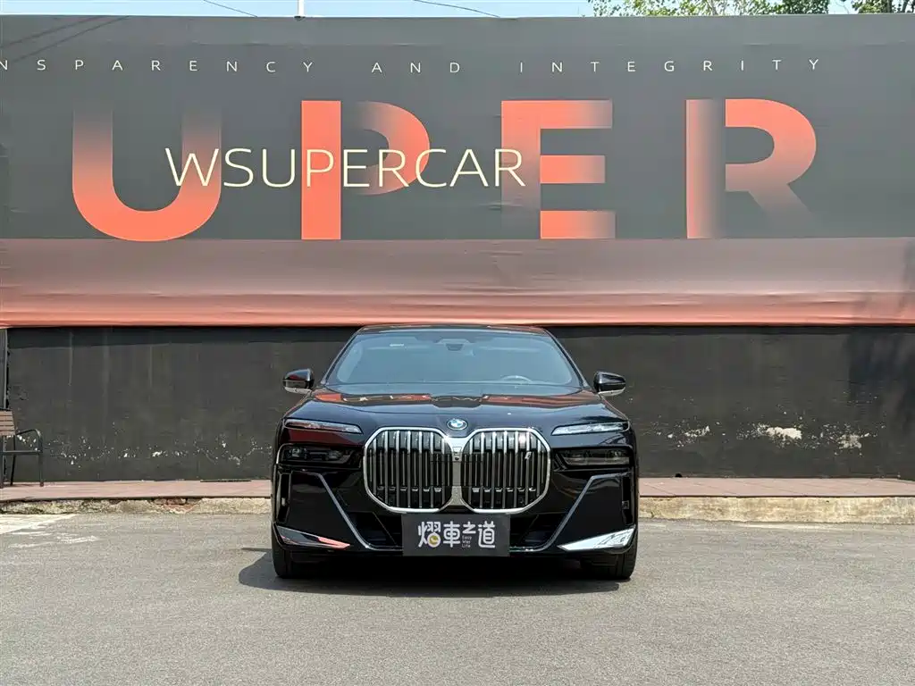 BMW i7 2023 xDrive60L M Sport Package