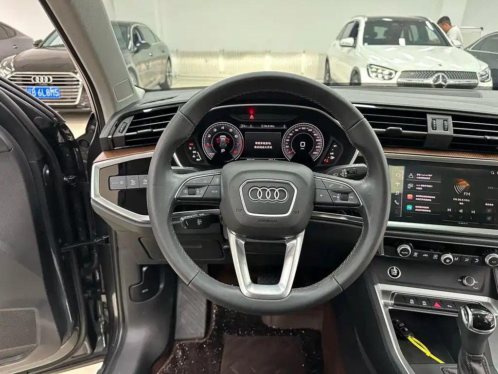 Audi Q3 2023 model 40 TFSI Fashion Dynamic Edition