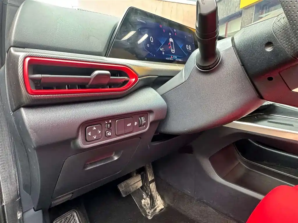 Changan UNI-T 2020 1.5T Flagship Edition