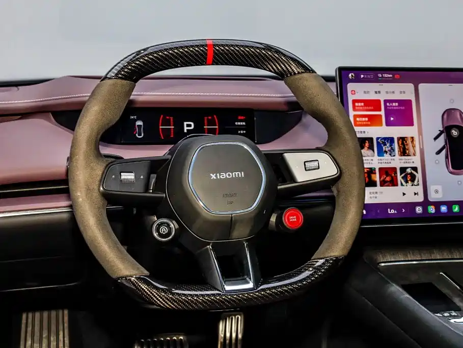 Xiaomi SU7 2026 Max