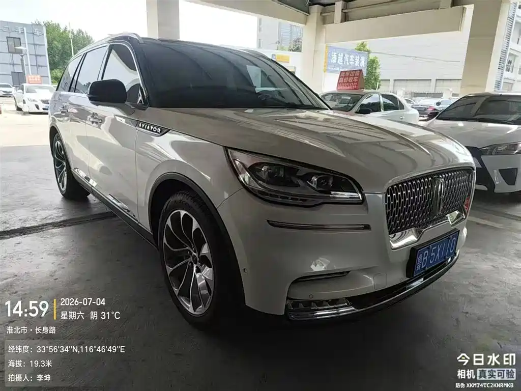 Flight 2020 3.0T V6 AWD Executive Edition