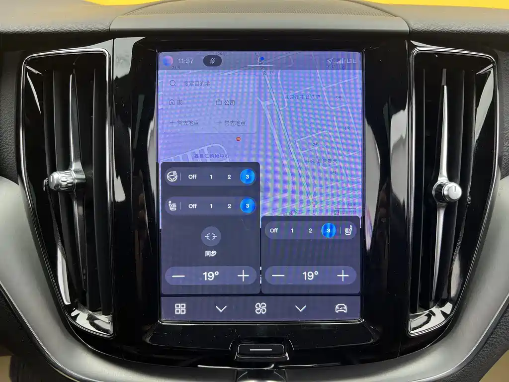 Volvo XC60 2022 B5 AWD Intelligent Comfort Luxury Edition