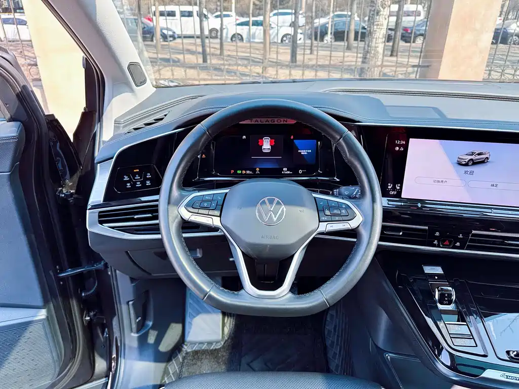 Lan Jin 2023 Model Revised 530TSI 4x4 Flagship Sheng Jin Edition Pro 6-seat