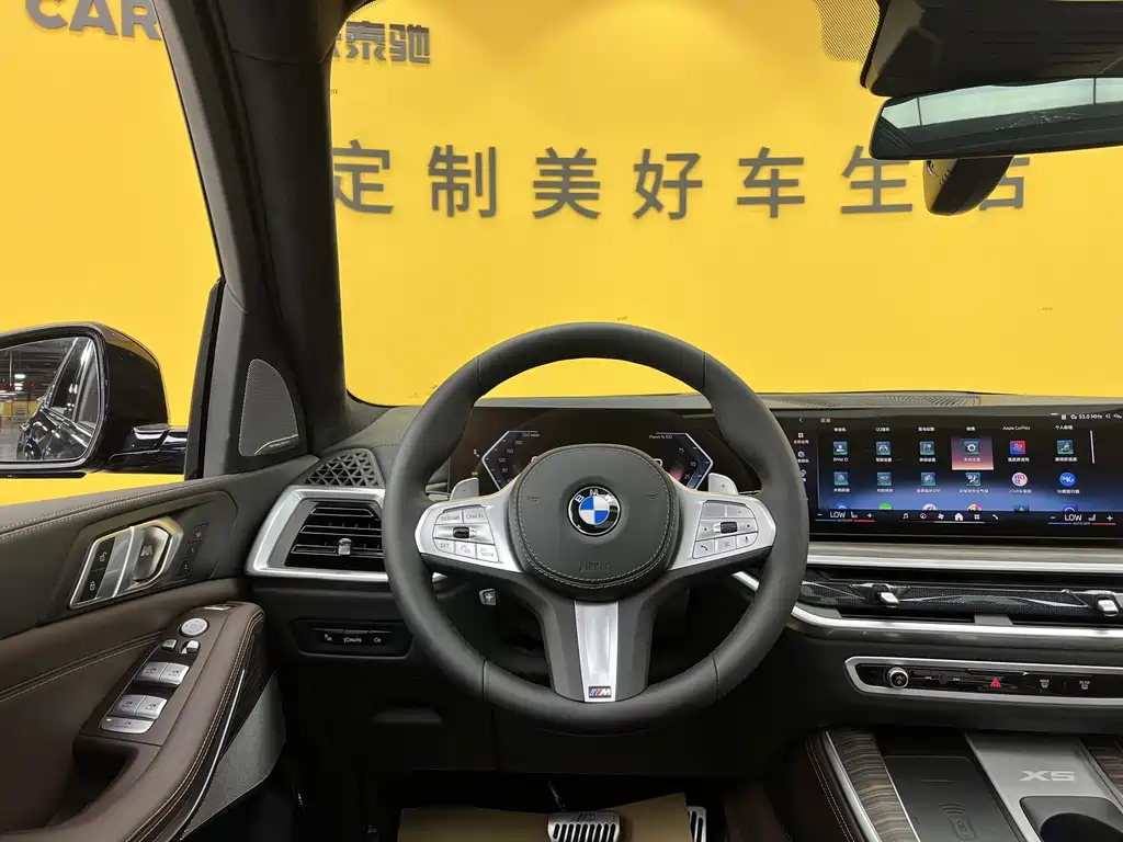 BMW X5 2023 xDrive 40Li M Sport Nightshade Package