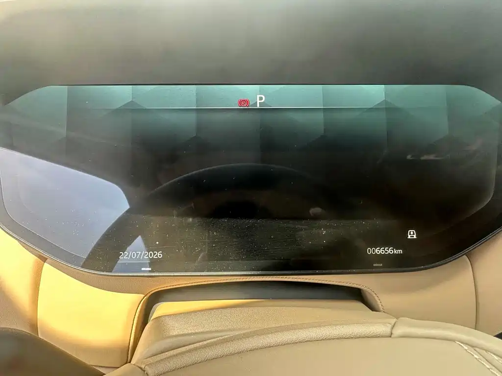 Range Rover 2023 3.0 L6 400PS Creation Extended Edition