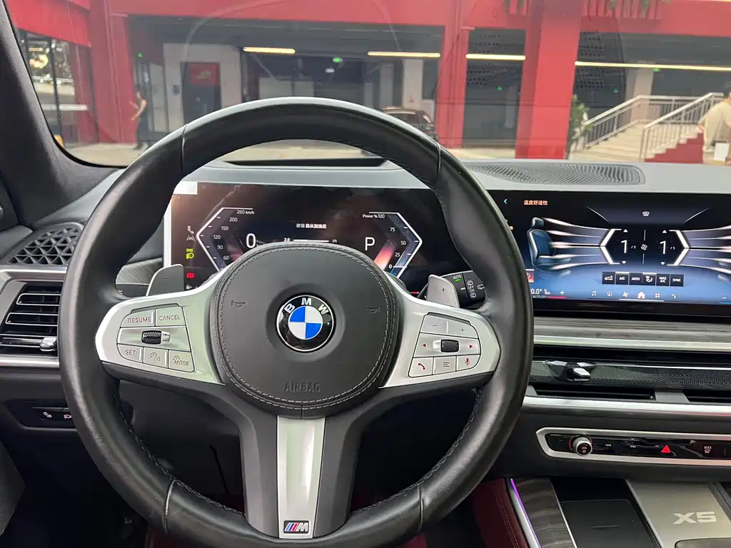 BMW X5 2023 xDrive 40Li M Sport Nightshade Package