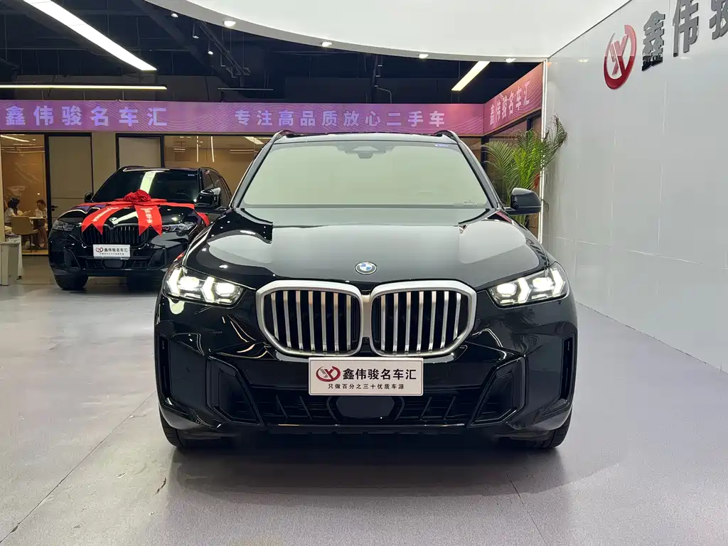BMW X5 2023 xDrive 40Li M Sport Nightshade Package
