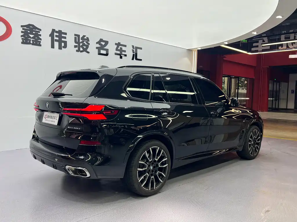 BMW X5 2023 xDrive 40Li M Sport Nightshade Package