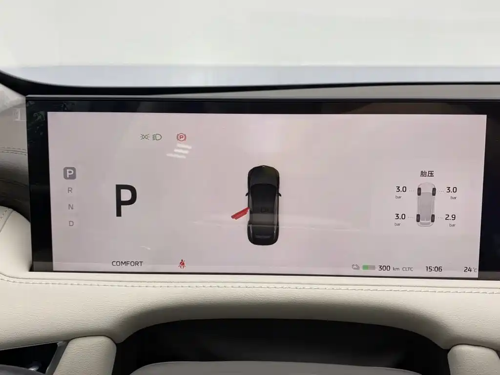 Intelligent EV LS7 2024 90kWh Max Elite Rear-wheel Drive Edition