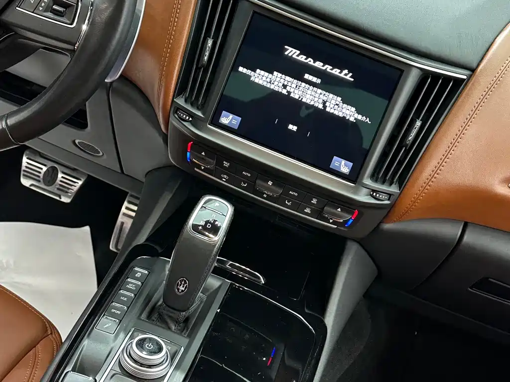 Levante 2021 3.0T Standard Edition