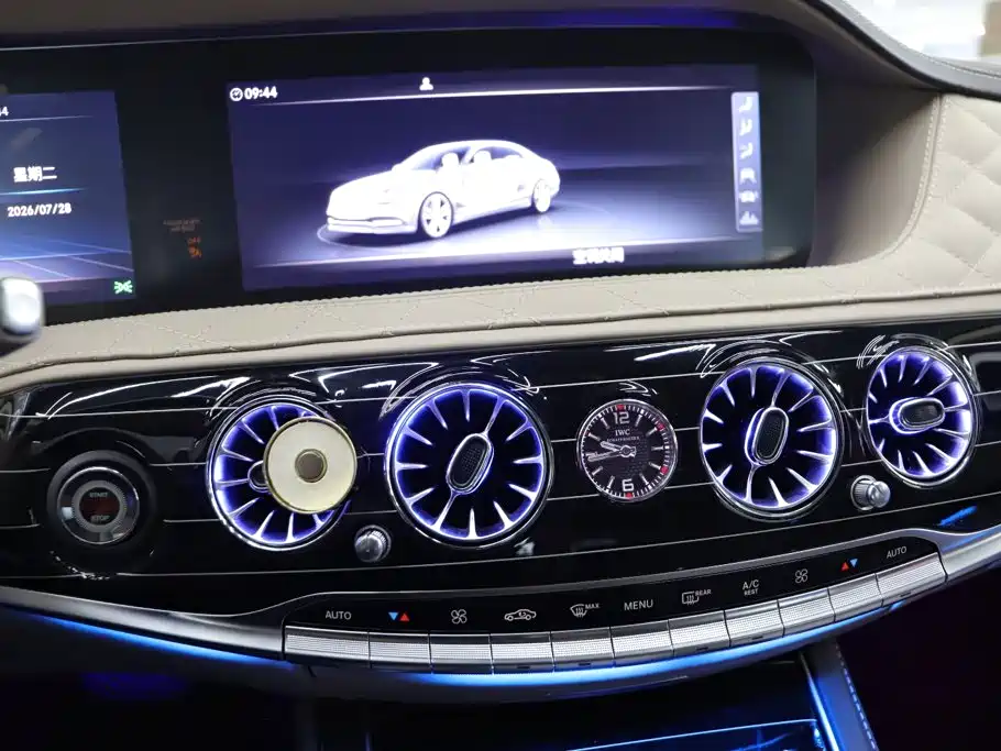 Maybach S-Class 2015款 S 400 4MATIC
