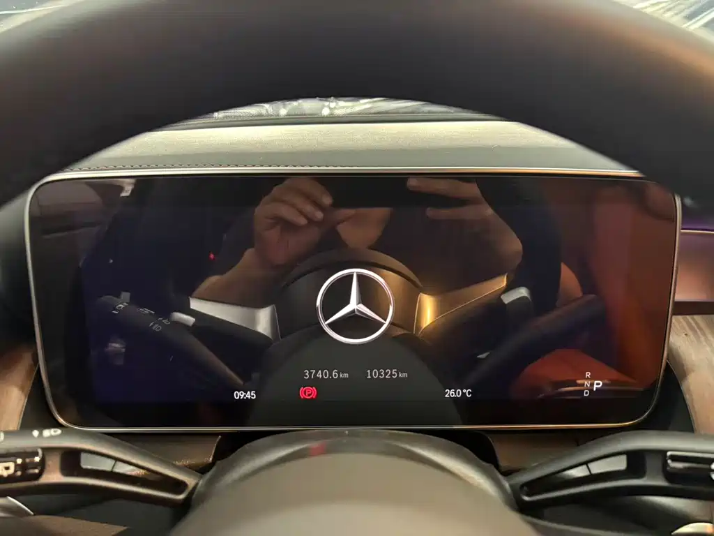 Mercedes-Benz GLC 2024 300 L 4MATIC Dynamic 7-seat