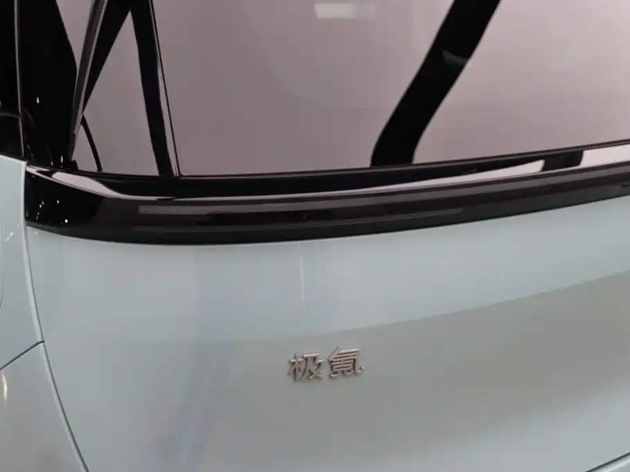 Jizhe MIX 2025 Edition Smart Driving Version