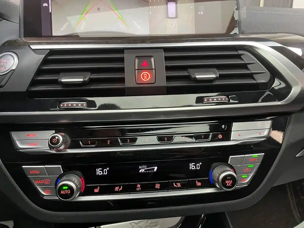 BMW X3 2021 xDrive30i Leading Edition M Sport Package