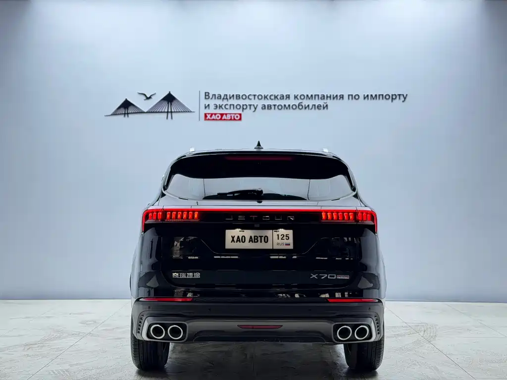 Jett X70 PLUS 2022 1.5T CVT Mountain 7-seater