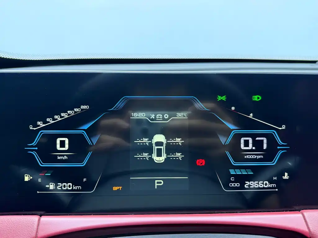 Jett X70 PLUS 2022 1.5T CVT Mountain 7-seater