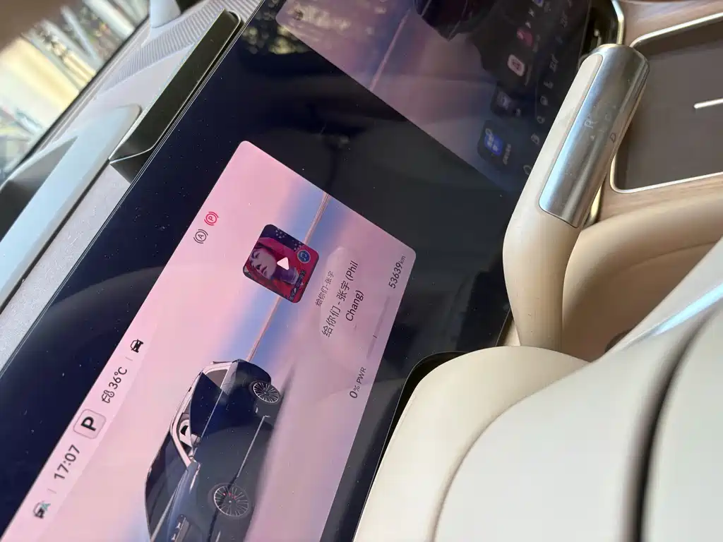 Askun M9 2024 Edition Range-Extended Ultra Version 42kWh 6-Seat Version
