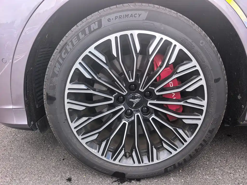 FREE+ All-Wheel Drive QinKun Edition