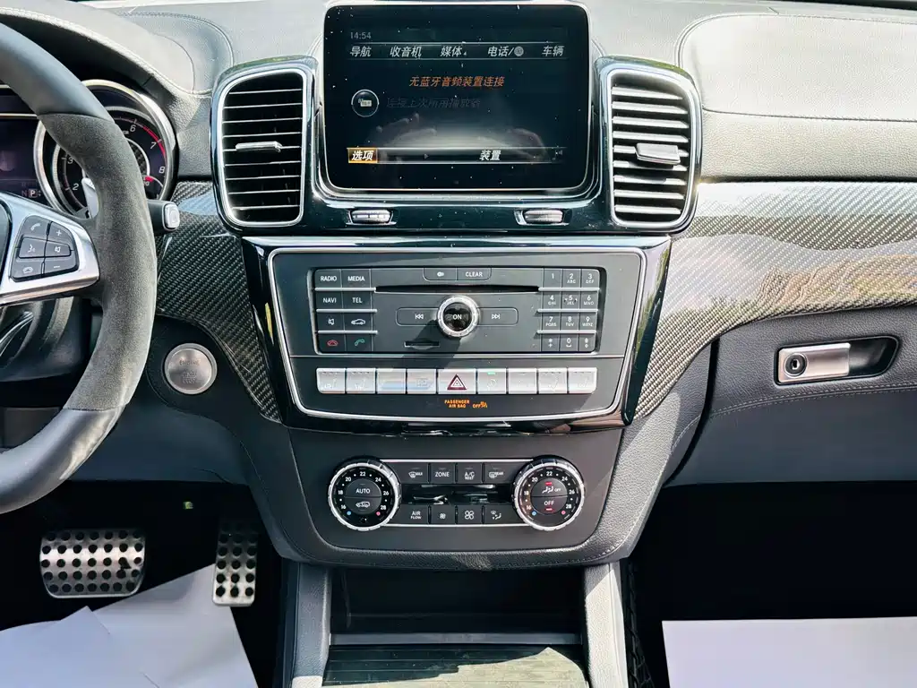 Mercedes-AMG GLS 63 4MATIC