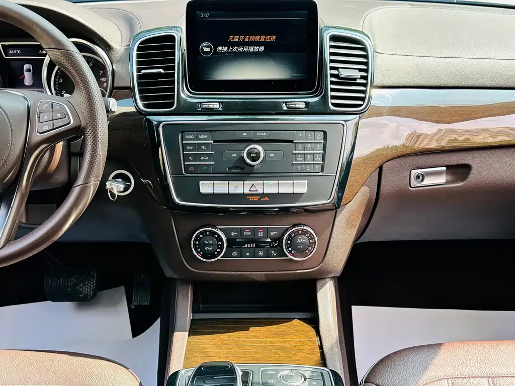 Mercedes-Benz GLS 2018 GLS 400 4MATIC Dynamic Edition