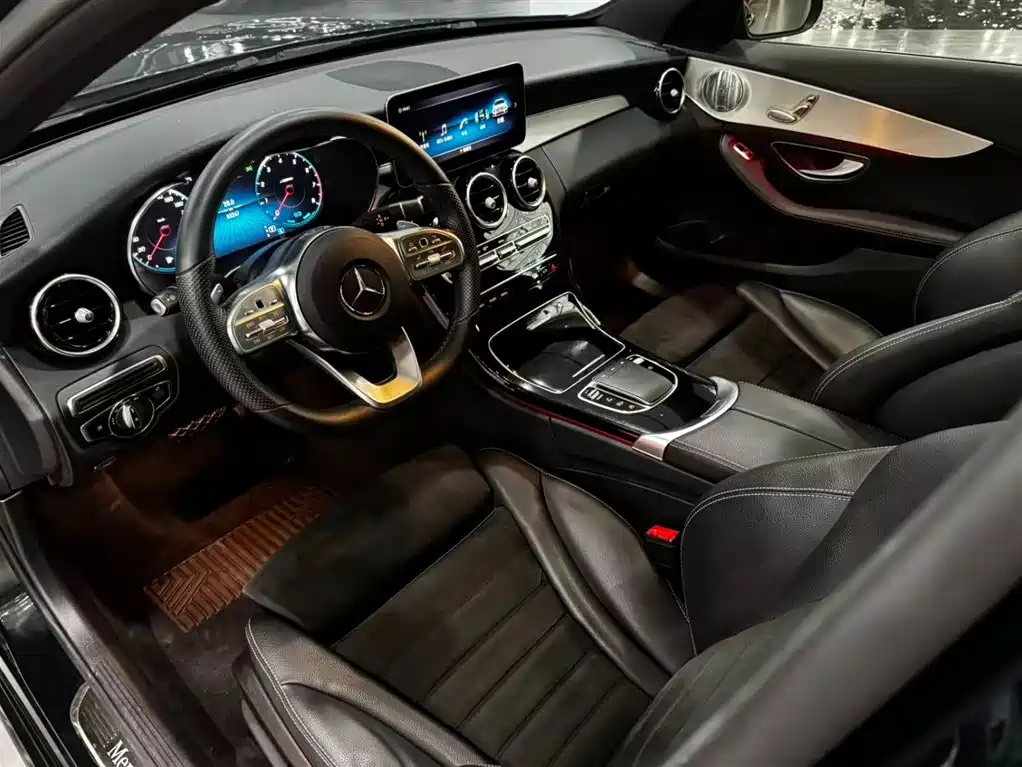 Mercedes-Benz C-Class 2021 C 260 Starry Treasure Edition