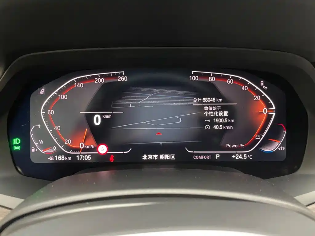 BMW X5 2022 Facelift xDrive 40Li M Sport Package