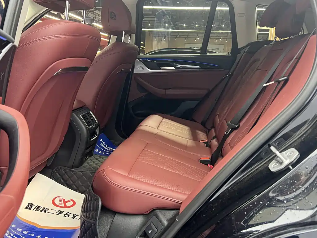BMW X3 2023 xDrive25i M Sport Package