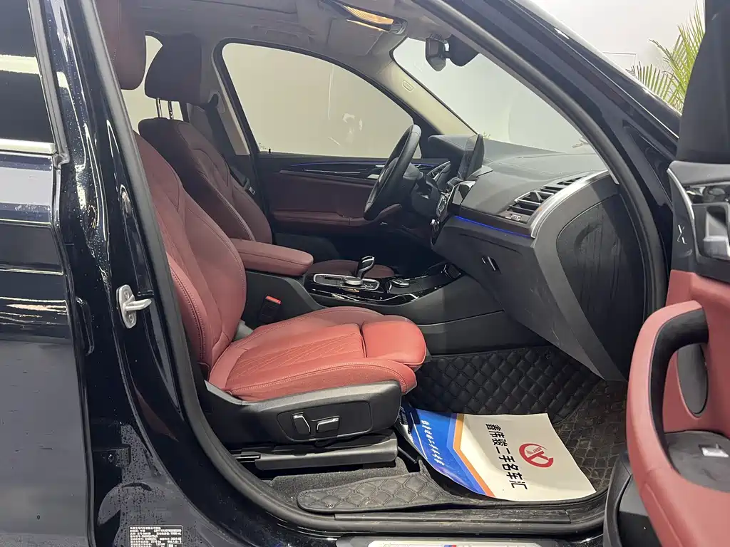 BMW X3 2023 xDrive25i M Sport Package