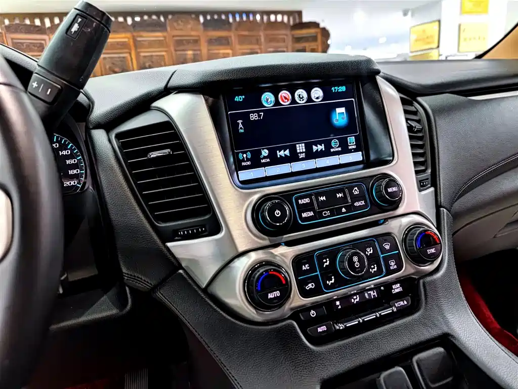 Yukon Yukon 2016 5.3L Luxury Edition 4WD
