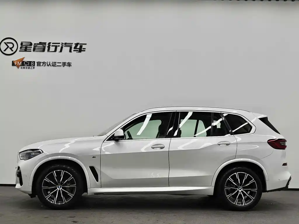 BMW X5 Imported 2019 Model xDrive40i M Sport Package