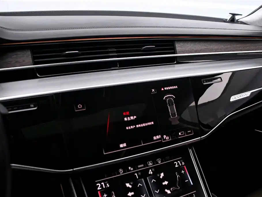 Audi A8 2021 model A8L 55 TFSI quattro Prestige Edition