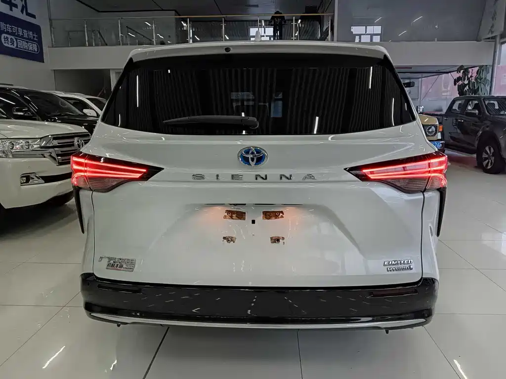 Sienna 2023 2.5L Hybrid Prestige Edition