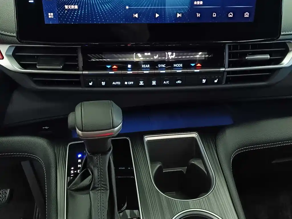 Sienna 2023 2.5L Hybrid Prestige Edition
