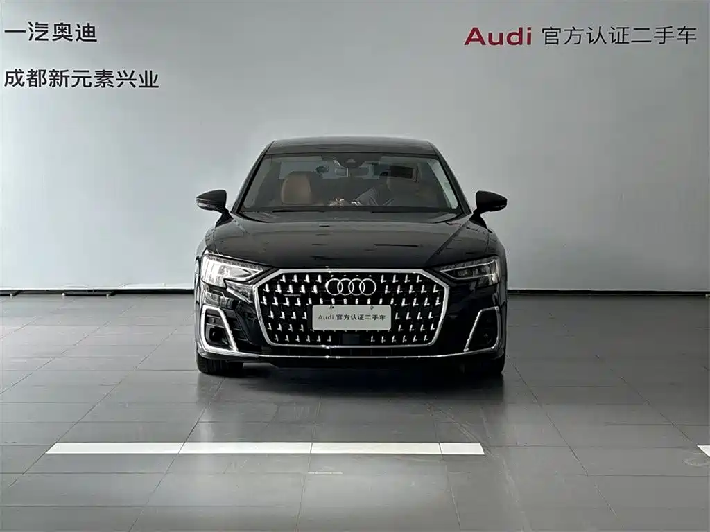 Audi A8 2023 model A8L 50 TFSI quattro Premium Selection