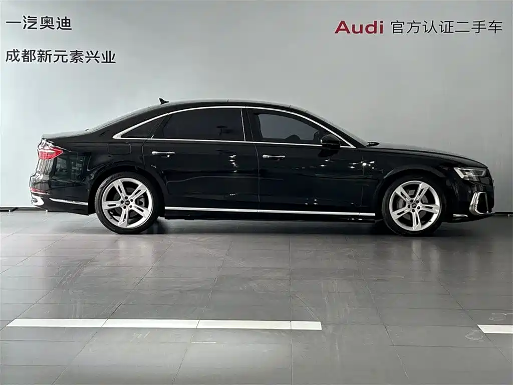 Audi A8 2023 model A8L 50 TFSI quattro Premium Selection