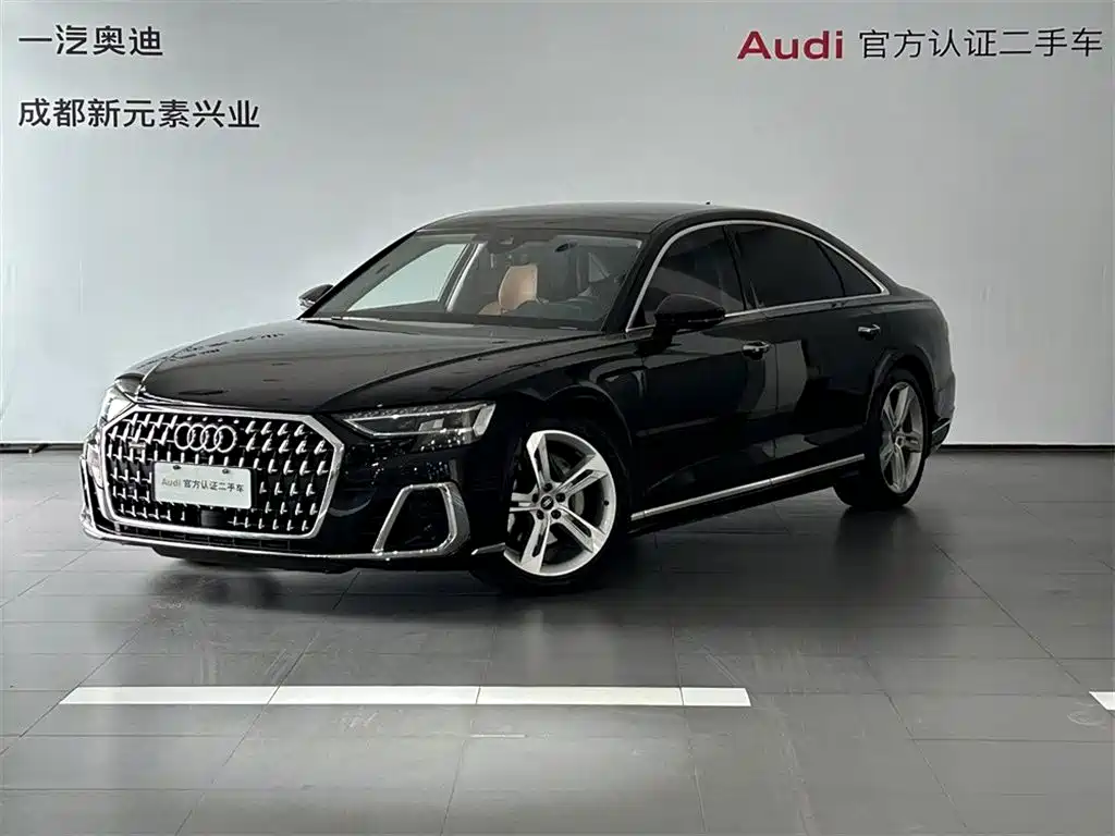 Audi A8 2023 model A8L 50 TFSI quattro Premium Selection