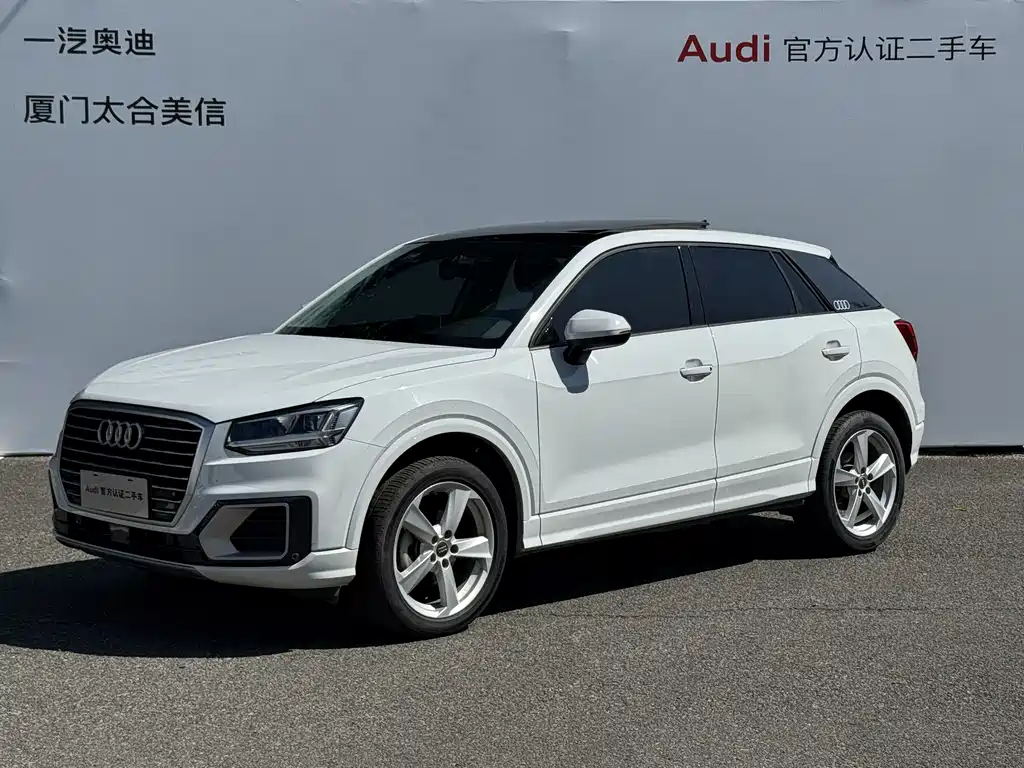 Audi Q2L 2020 35 TFSI Fashion Elegance Edition