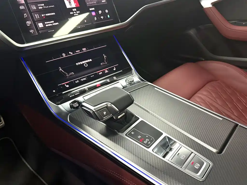 Audi A7L 2024 45 TFSI quattro Black Warrior Edition