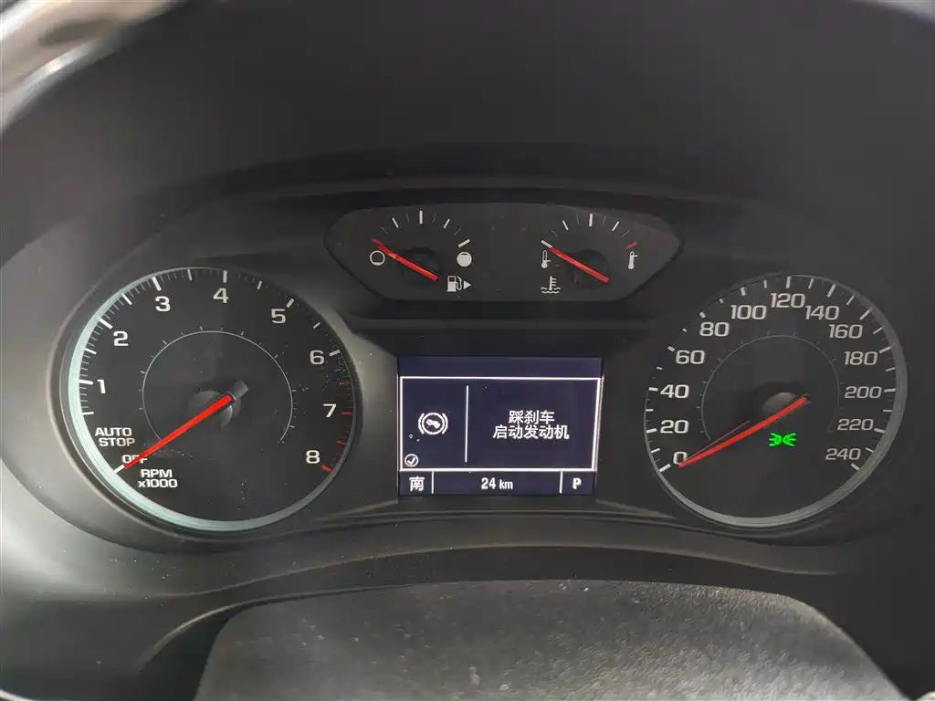 Malibu XL 2023 1.5T RuiDong Edition