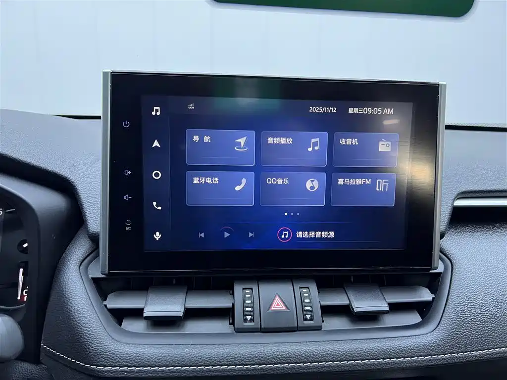 RAV4 2022 2.0L CVT Two-Wheel Drive Fashion Edition