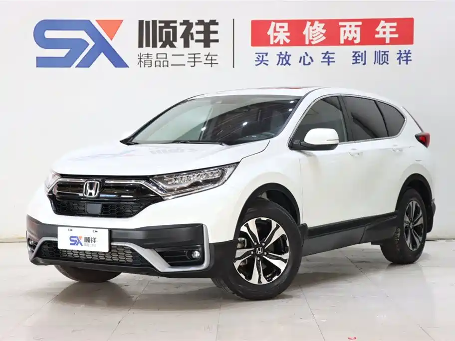Honda CR-V 2021 240TURBO CVT Two-Wheel Drive Urban Edition