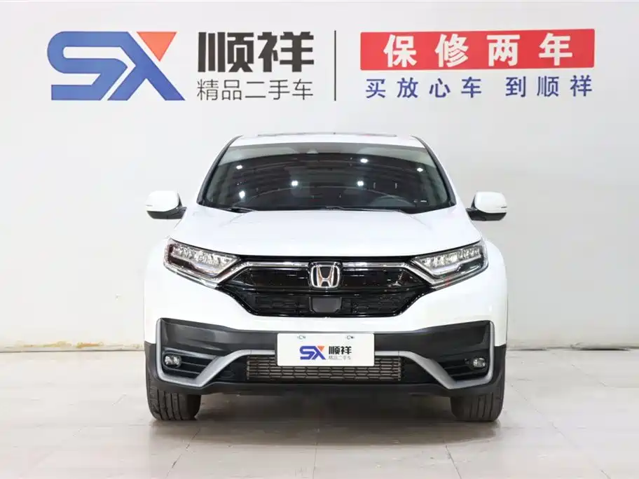 Honda CR-V 2021 240TURBO CVT Two-Wheel Drive Urban Edition