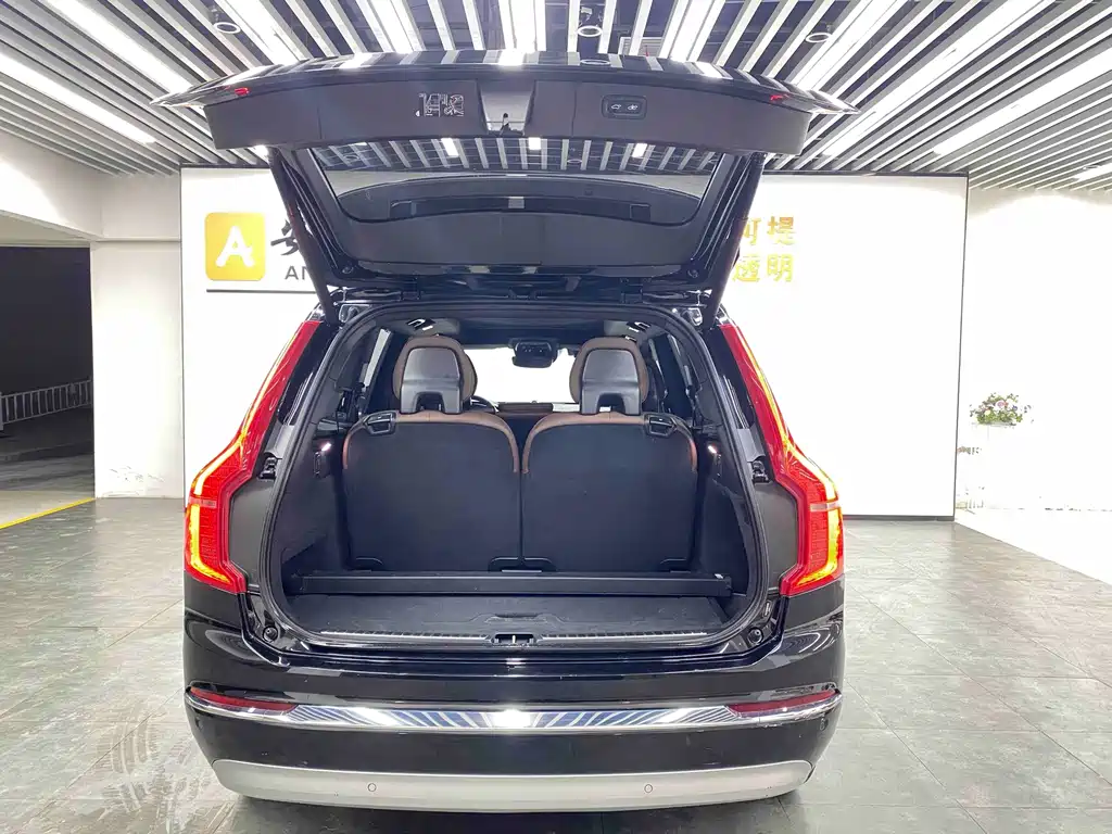 Volvo XC90 2022 B6 Intelligent Luxury Edition 7-seater