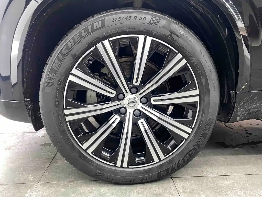Volvo XC90 2022 B6 Intelligent Luxury Edition 7-seater