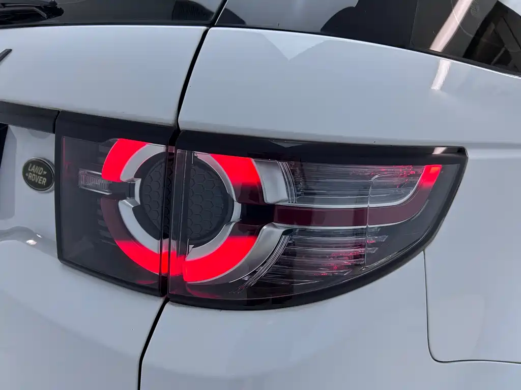 Discovery 2018 240PS HSE Edition