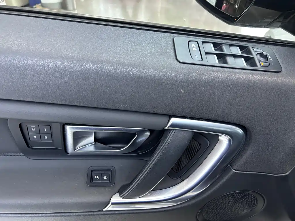 Discovery 2018 240PS HSE Edition