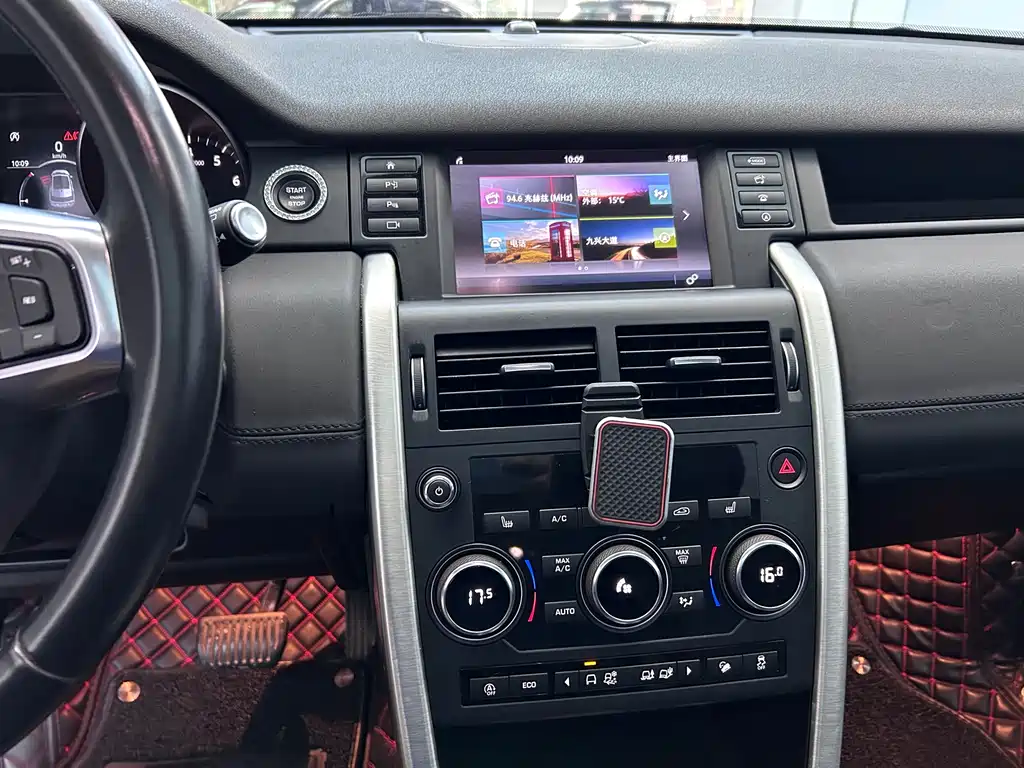Discovery 2018 240PS HSE Edition