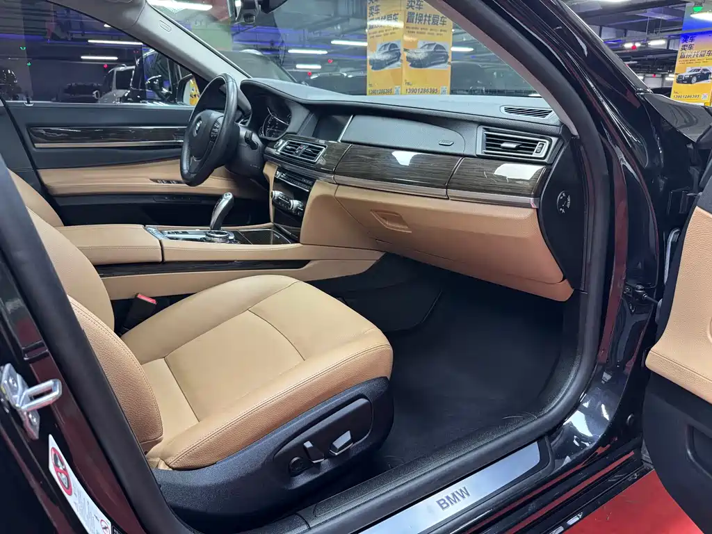 BMW 7 Series 2013 730Li Leading Edition