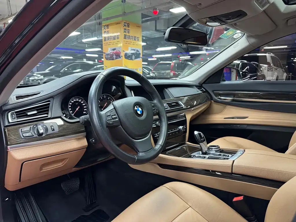 BMW 7 Series 2013 730Li Leading Edition