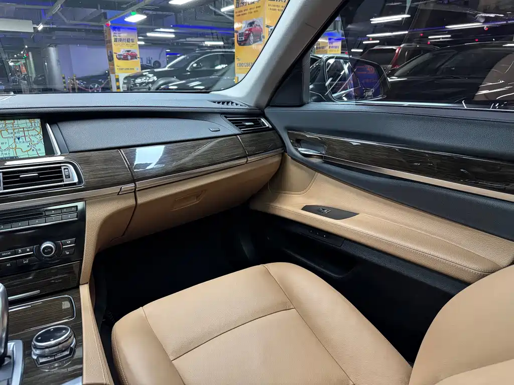 BMW 7 Series 2013 730Li Leading Edition